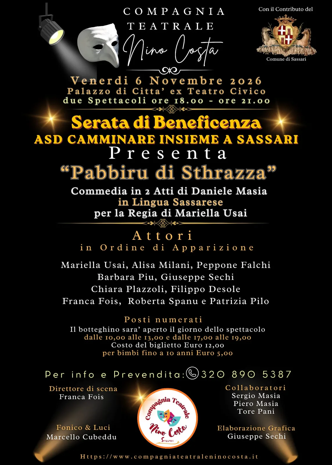 Pabbiru di Sthrazza a Sassari Pabbiru di Sthrazza a Sassari